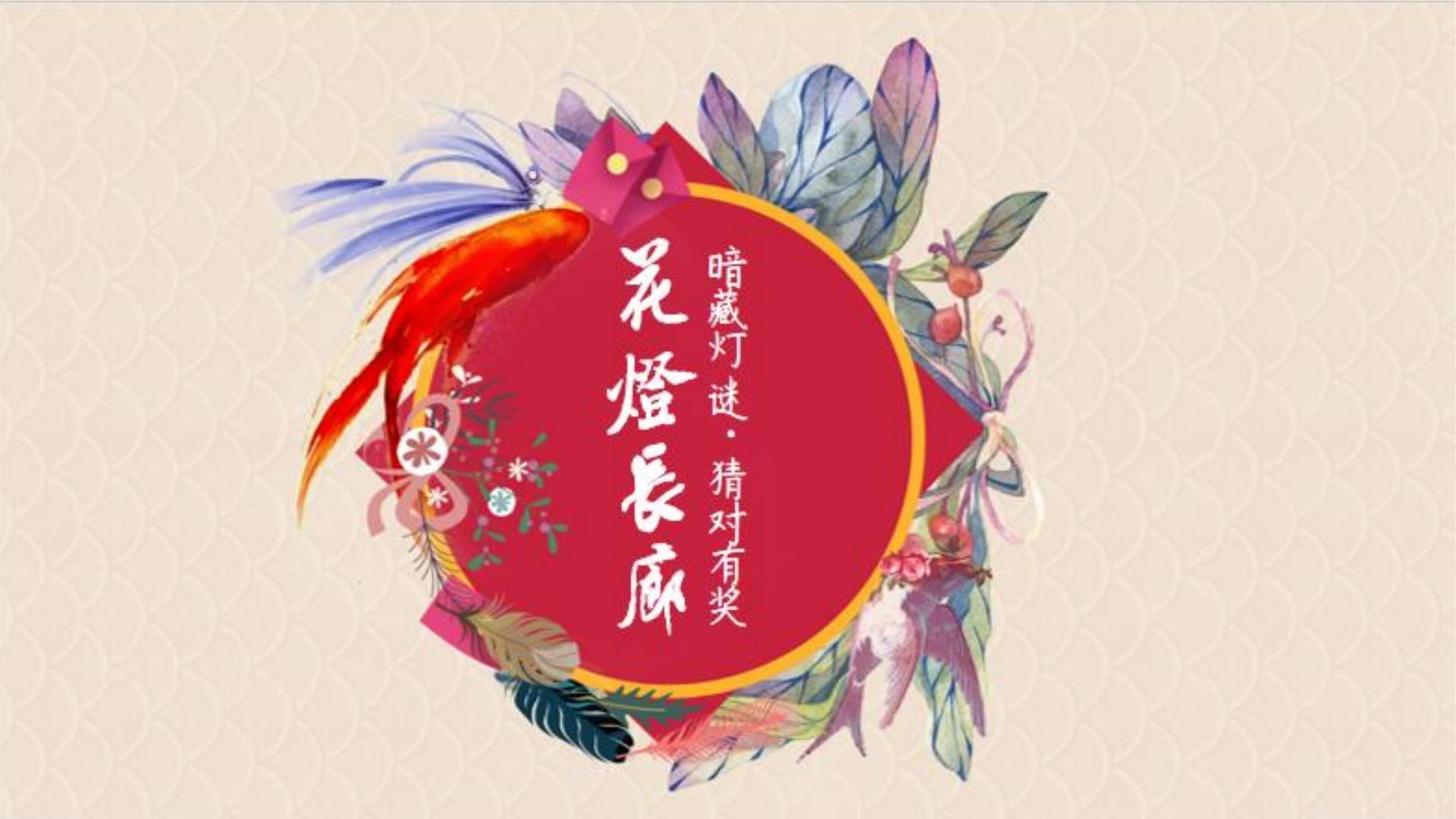宏图百联影视主办“数字时代文化创新”行业论坛